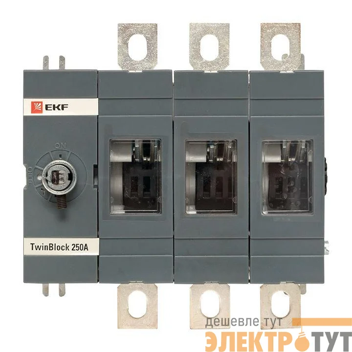 Рубильник 3п 250А без рукоятки управления TwinBlock PROxima EKF tb-s-250-3p