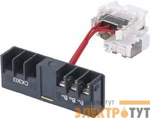 Контакт сигнальный СК-301 SchE 21507DEK