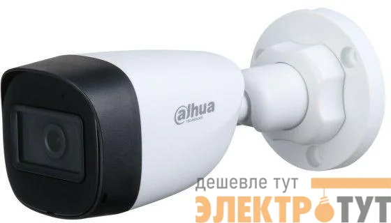 Камера видеонаблюдения DH-HAC-HFW1200CP-0280B 2.8-2.8мм HD-CVI HD-TVI цветная бел. корпус Dahua 1475112