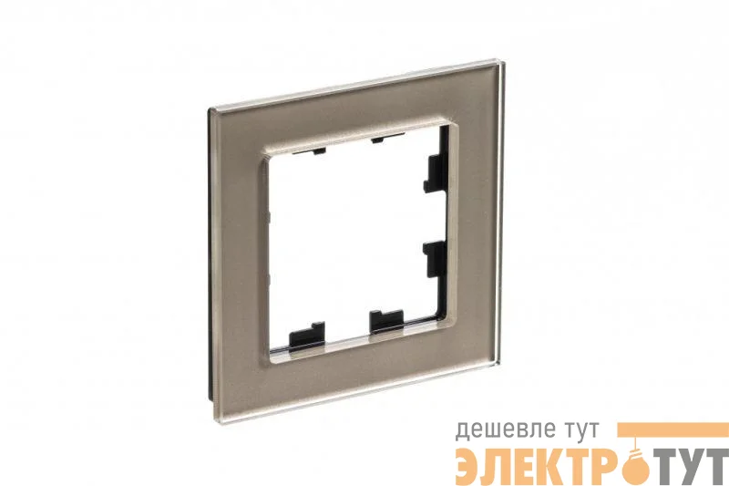 Рамка 1-м AtlasDesign Nature стекло шампань SE ATN320501