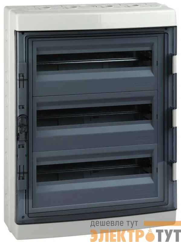 Корпус пластиковый модульный КМПн-54 IP65 Kmpn54 Эра Б0060294