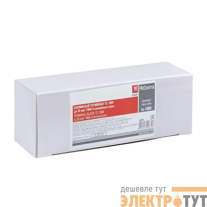 Терминал клеммный TC-1004 до 35кв.мм 100А 4 клеммные пары EKF tc-1004