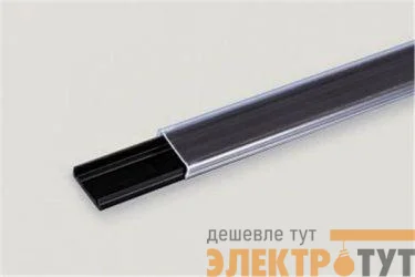 Профиль с клейким основанием для маркировки типаTA209 и TAS209 (дл.1000мм) (уп.10шт) DKC RAIL100009AHP