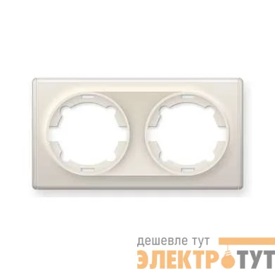 Рамка 2-м Florence беж. 1E52201301 OneKeyElectro 2172806