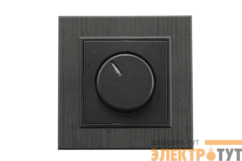 Диммер Karea LINE STAR чер. Makel 86054011