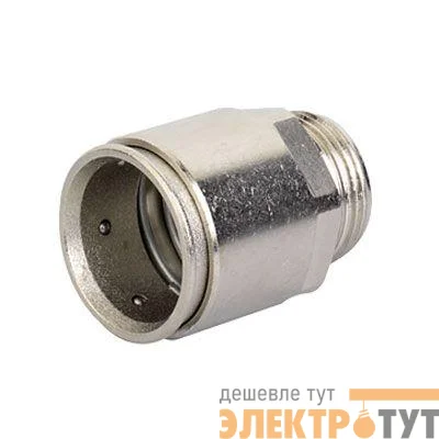 Муфта труба-коробка d25мм IP66/IP67 М25х1.5 никелир. латунь DKC 6111-A25N