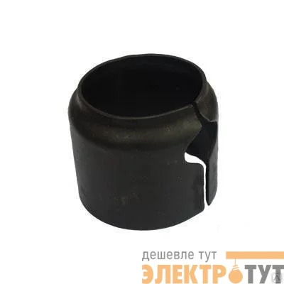 Кольцо стопорное (на фиксатор звена) МОП (ТЗК)