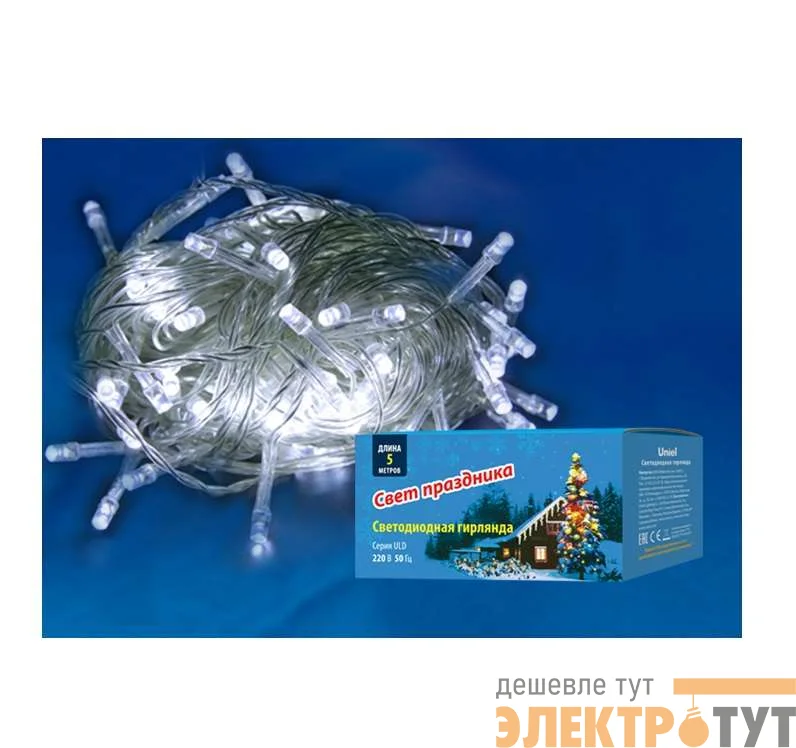 Гирлянда светодиодная ULD-S0500-050/DTA WHITE IP20 5м с контроллером 50 светодиодов бел. провод прозр. Uniel UL-00005259