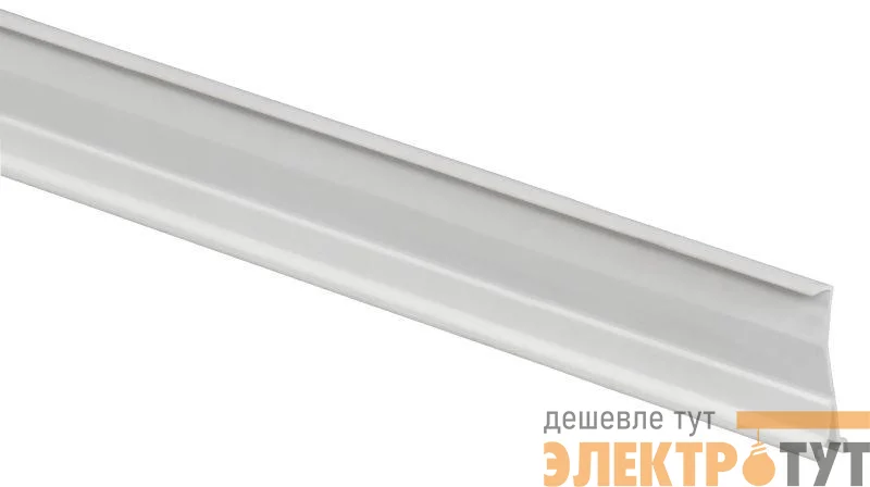 Перегородка разделительная для кабель-канала DLP 50х80/105/150 L2000 бел. ИЭК Leg 010582