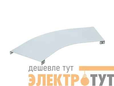 Крышка для угла 45град. осн.400 R660 гор. оцинк. DKC UKC604HDZ