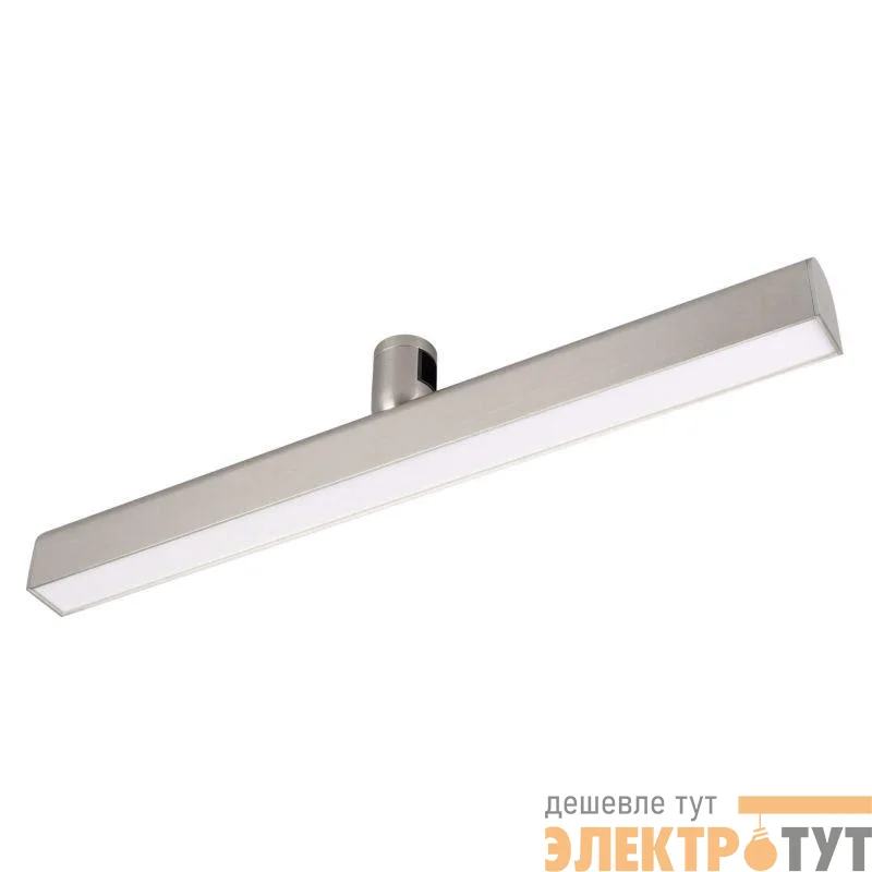 Светильник светодиодный ART-APRIORI-FLAT-L500-15W Warm3000 (TN 120 deg 48В) IP20 металл Arlight 047778