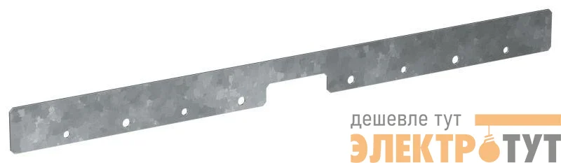 Планка секционная компенсац. тип 1 (12.5мм) в шкаф 600 FORMAT IEK FO-00-BPS1-060