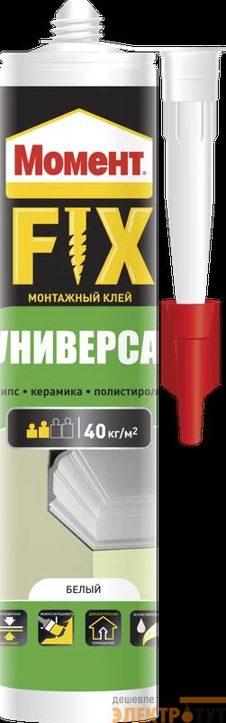 Клей Момент FIX Универсал 380г Момент Б0025177