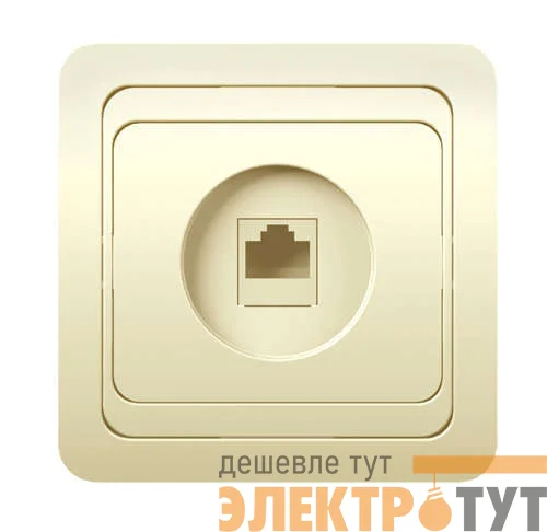 Розетка компьютерная 1-м СП Classic RJ45 10А IP20 крем. POWERMAN 1156520