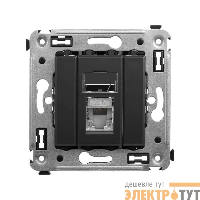 Розетка компьютерная 1-м RJ-45 СП кат.5e экранированная Avanti "Черный матовый" DKC 4412363