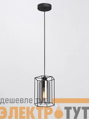 Подвес V4822-1/1S 1xE27 макс. 40Вт Vitaluce V4822-1/1S