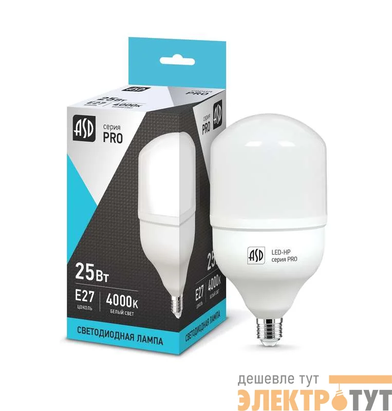 Лампа светодиодная LED-HP-PRO 25Вт 230В E27 4000К 2250Лм ASD 4690612018706