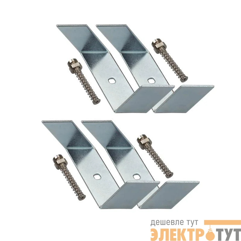 Держатель SL-LINIA88-F металл комплект Arlight 019350