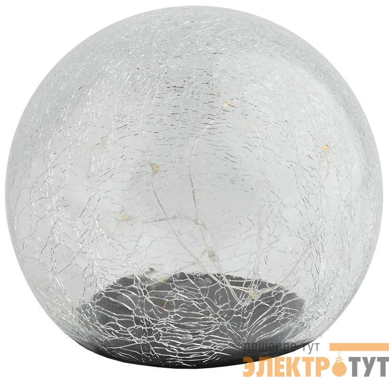 Светильник садовый ERASF08-25 Шар на солнечной батарее 20 LED 20см Эра Б0044233