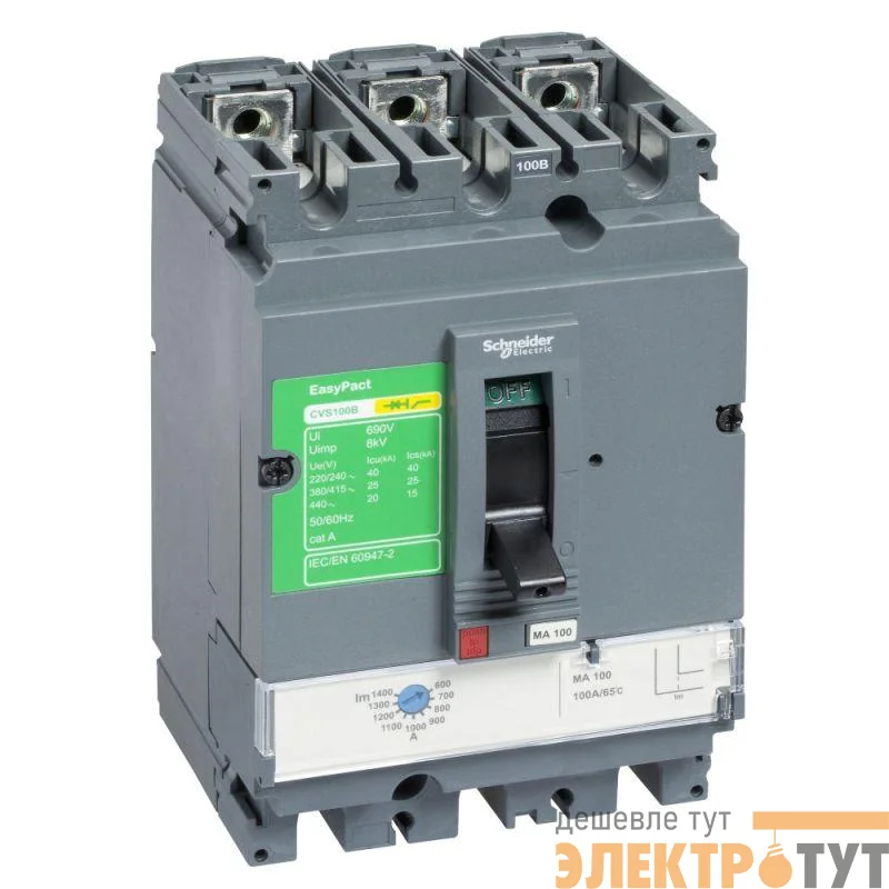 Выключатель автоматический модульный 3п 25кА CVS 250B EasyPact MA220 SchE LV525436