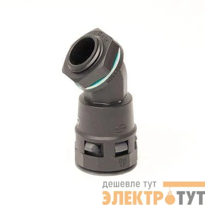Комплект монтажный муфта 45град. труба-коробка DN 17мм М20х1.5 полиамид черн. DKC PACL17M20N