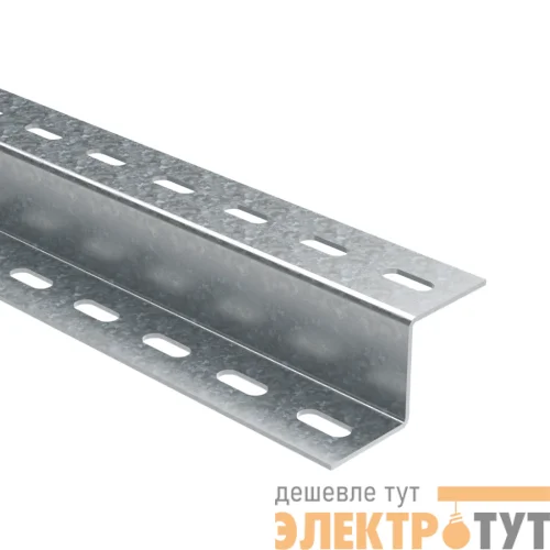 Профиль Z-образный 50х50х50 L1000 2.5мм DKC BPM3510