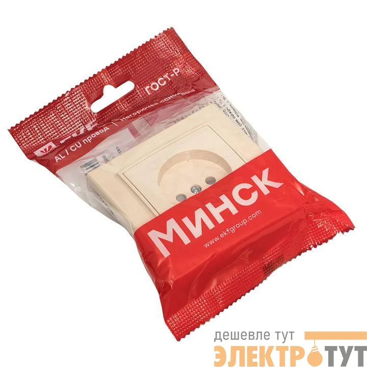 Розетка 1-м СП Минск 10А IP20 без заземл. защ. шторки беж. EKF ERR10-022-200