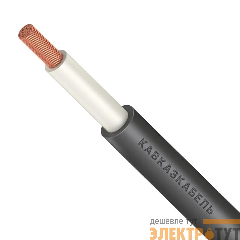 Кабель КГВВнг(А)-LS 1х25 0.66кВ Б (м) Кавказкабель 060161094