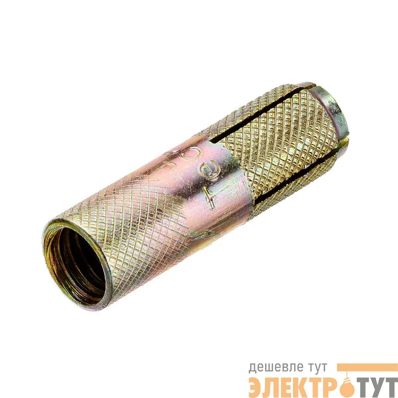 Анкер забивной М10 оцинк. (уп.4шт) Tech-Krep/Zitar 104674