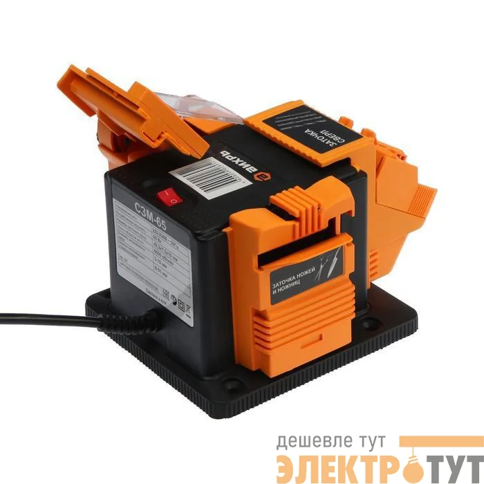 Станок заточный многофункциональный СЗМ-65 Вихрь 72/10/3