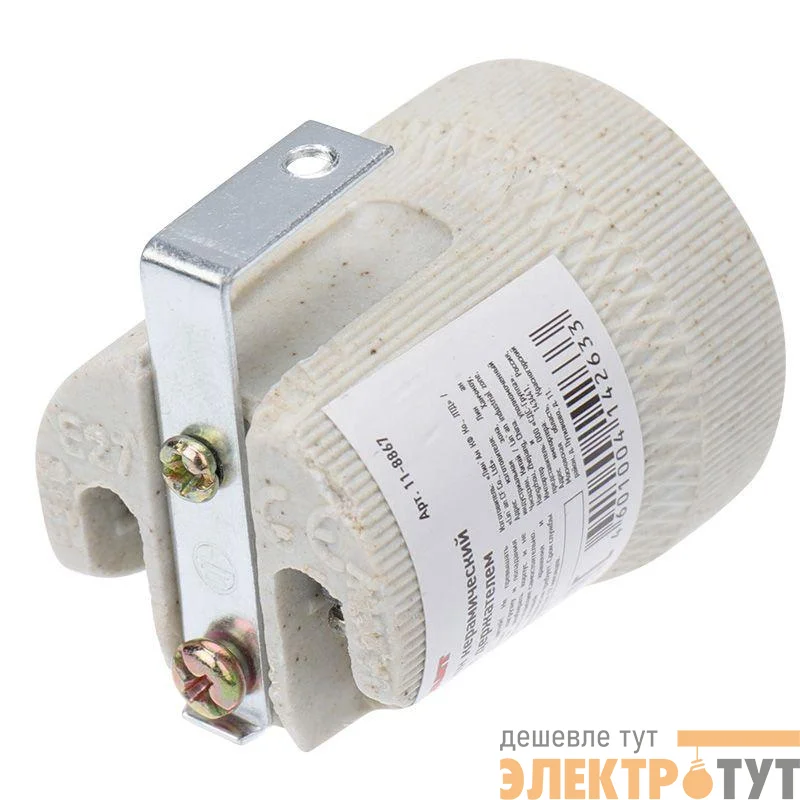 Патрон E27 керамический с держателем Rexant 11-8867