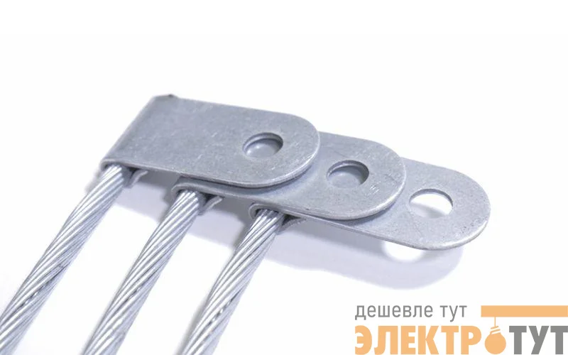 Перемычка ПГС 25х900 У2.5 (шлейф заземления) ГОФРОМАТИК zeta11112