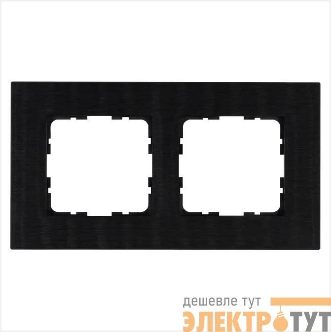 Рамка 2-м G-Metal метал. алюм. черн. Black Jasmart G1002AB