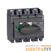 Выключатель-разъединитель 4п INTERPACT INV250 SchE 31167