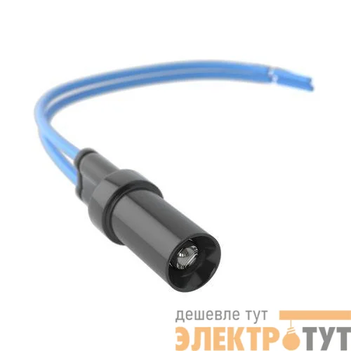 Лампа подсветки светодиодная Avanti син. DKC 440000S