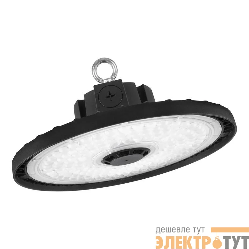 Светильник светодиодный ДСП 150Вт 4000К 70град. IP65 черн. хайбей LEDVANCE 4058075844322