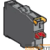 Блок контактов 1HO+1Н3 SchE ZBE205