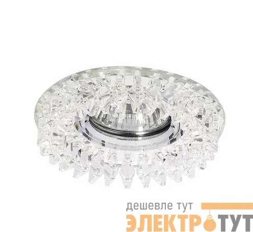 Светильник Bohemia 51 31 70 декор. из огран. стекла MR16 прозр. ИТАЛМАК IT8440
