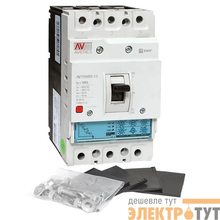 Выключатель автоматический 3п 100А 50кА AV POWER-1/3 ETU2.0 AVERES EKF mccb-13-100-2.0-av