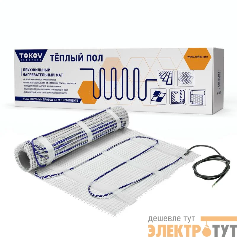 Комплект "Теплый пол" (мат) 150Вт/кв.м 2.5кв.м TOKOV ELECTRIC TKE-MAT150-375-2.5