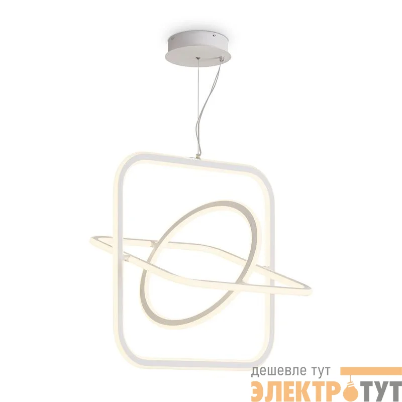 Светильник Collie 168Вт 4000К IP20 подвесной Freya FR6200PL-L168W