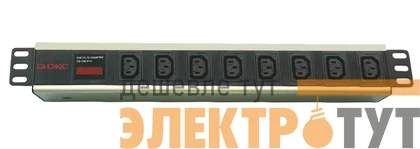 Блок розеток 8-м 10А IEC 60320 C13 для 19дюйм шкафов амперметр DKC R519IEC8AMC14