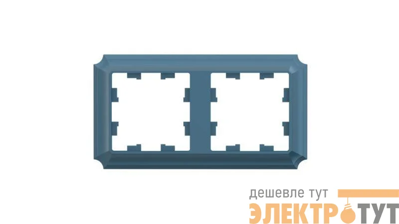 Рамка 2-м AtlasDesign Antique универс. изумруд. SE ATN100802