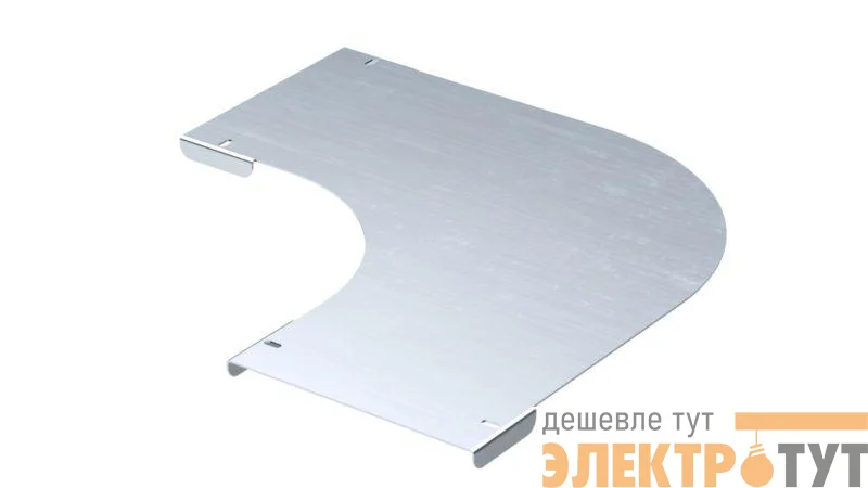 Крышка для угла горизонтального 90град. осн.200 1.2мм в компл. с крепежн. элемент. DKC SKDN200K