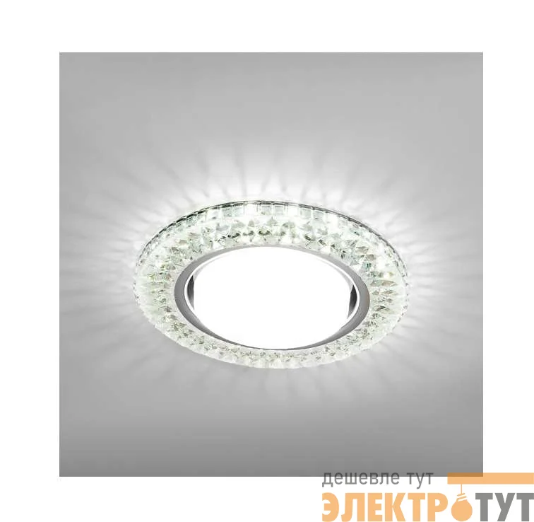 Светильник Emilia LED 53 1 70 полимер со светодиод. подсветкой GX53 прозр. ИТАЛМАК IT8689