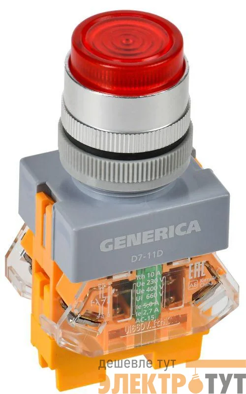 Кнопка D7-11D d22мм 1НО+1НЗ с подсветкой красн. GENERICA BBT50-11D-3-12-K04-G