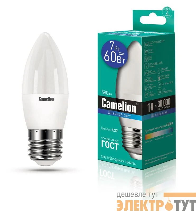 Лампа светодиодная LED7-C35/865/E27 7Вт 220В Camelion 12649