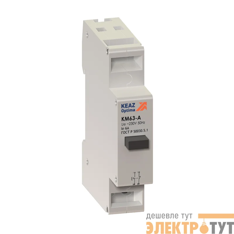 Кнопка управления мод. OptiDin KM63 A 11 УХЛ3 КЭАЗ 138898