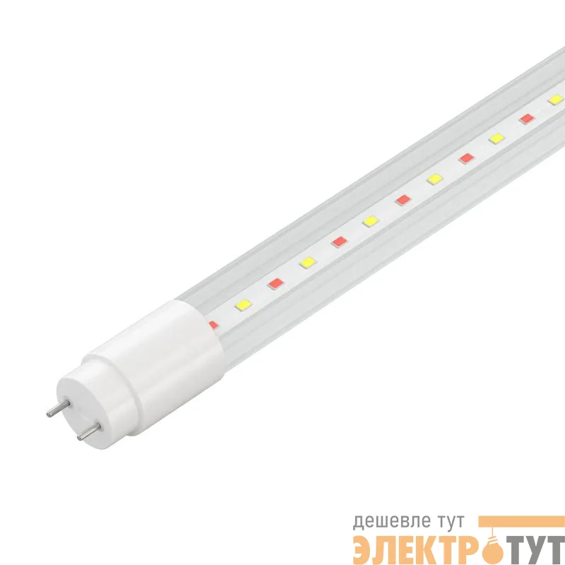 Лампа светодиодная AL Т8P-18-1200 MEAT 18Вт G13 для подсветки мясных продуктов AVANLED 13412011