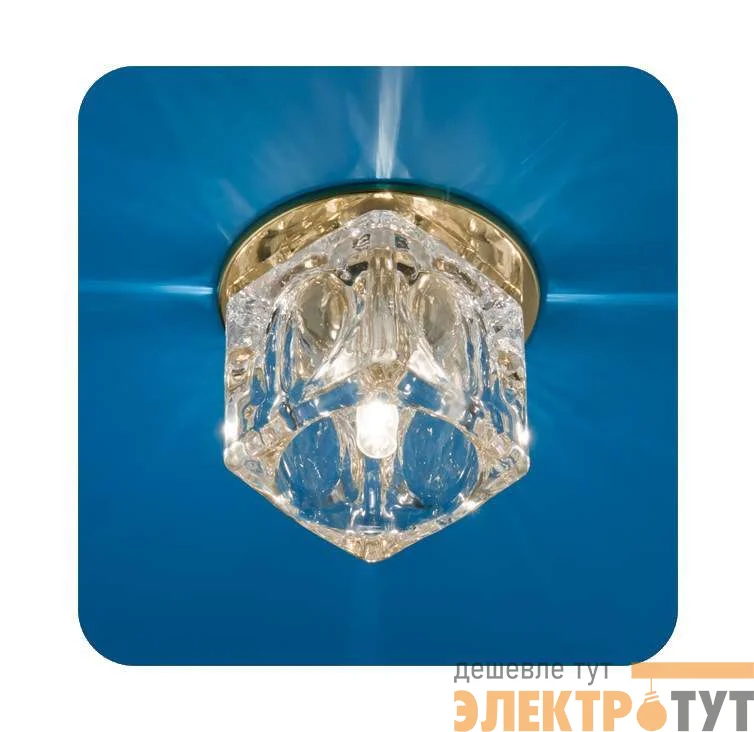 Светильник Ice 12 7 04 с огран. стеклом куб большой зол. G4 ИТАЛМАК IT8169